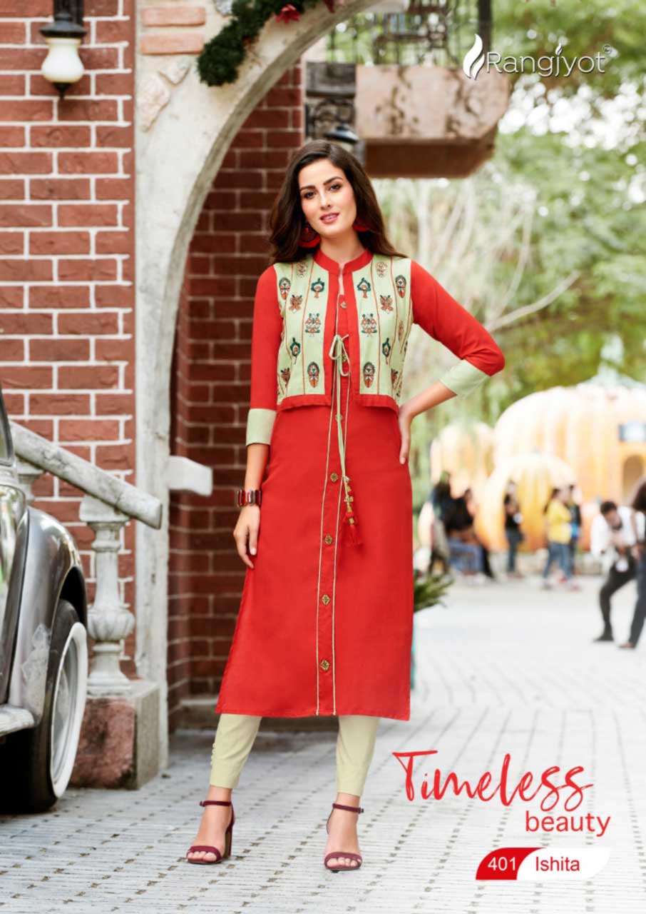 Ishita Vol-4 Rayon Print Kurti Catalog Set Ishita Vol-4 Rayon Print Kurti Catalog Set